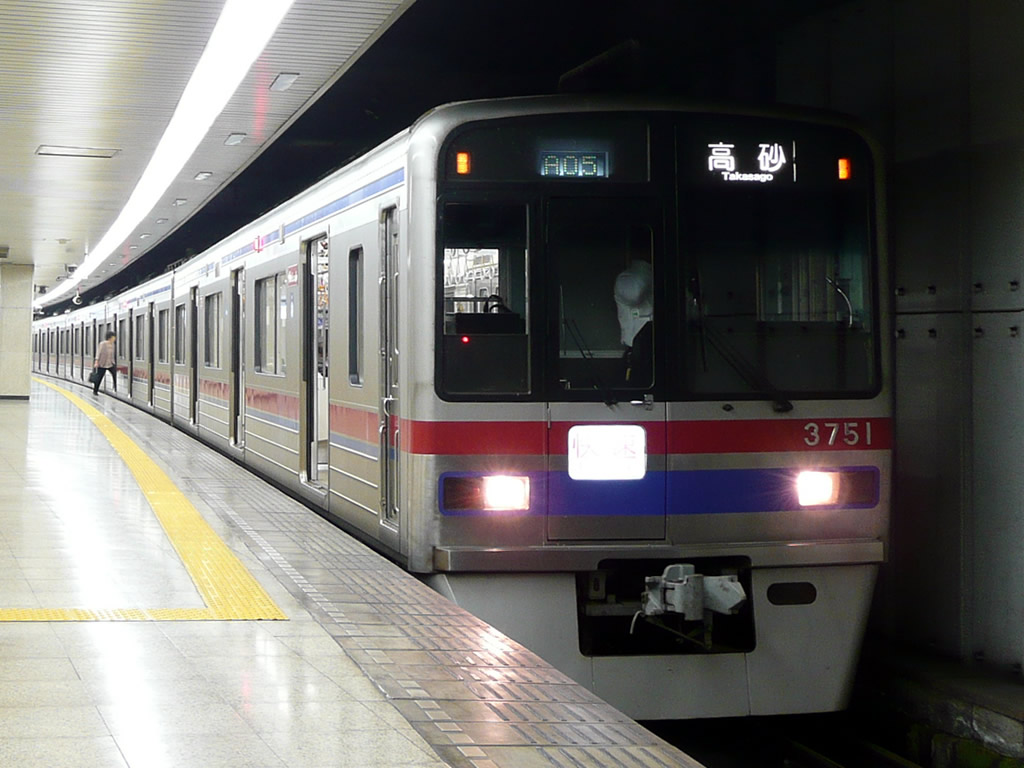京成 3700系 / Keisei EMU Series 3700 11