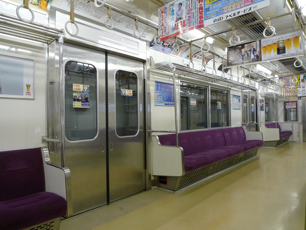 京成 3700系 / Keisei EMU Series 3700 15