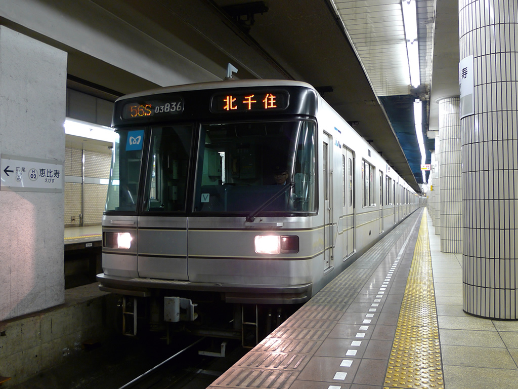 日比谷線 / Hibiya Line 4