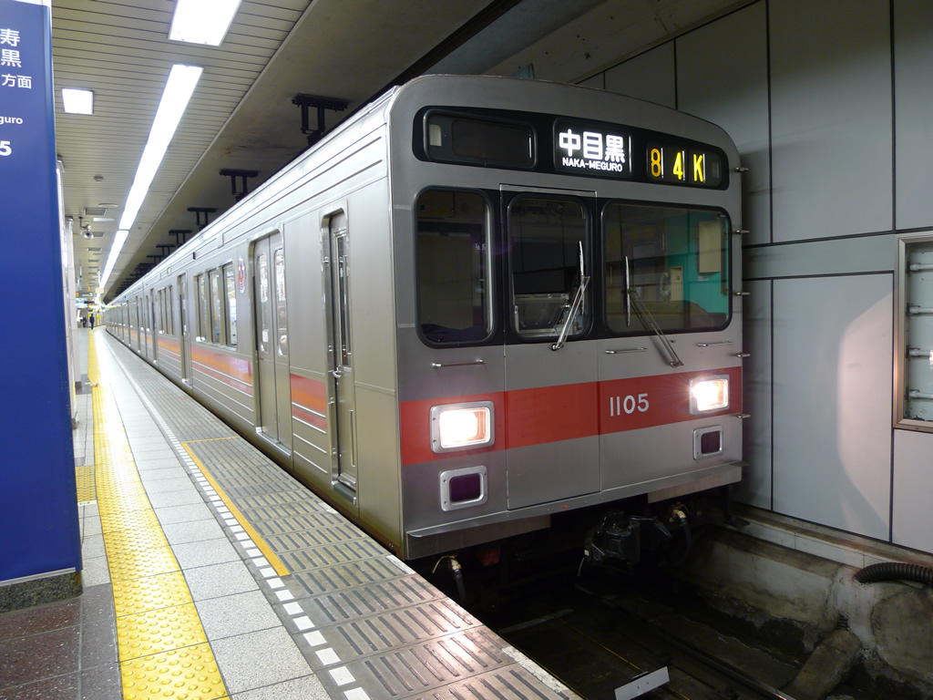 日比谷線 / Hibiya Line 5