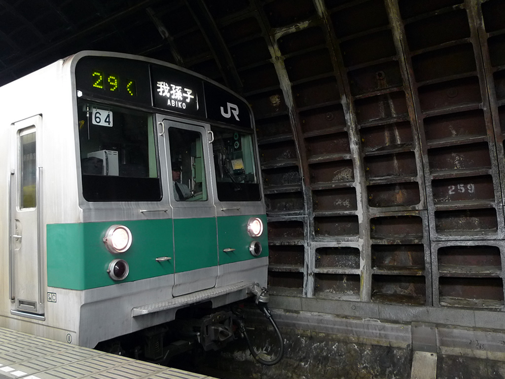 国会議議事堂前駅 / Kokkaigijido Mae 9