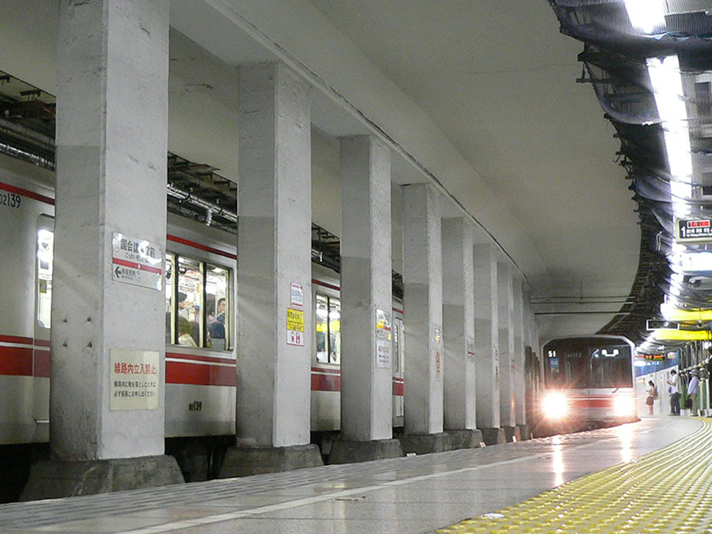 丸ノ内線 / Marunouchi Line 1