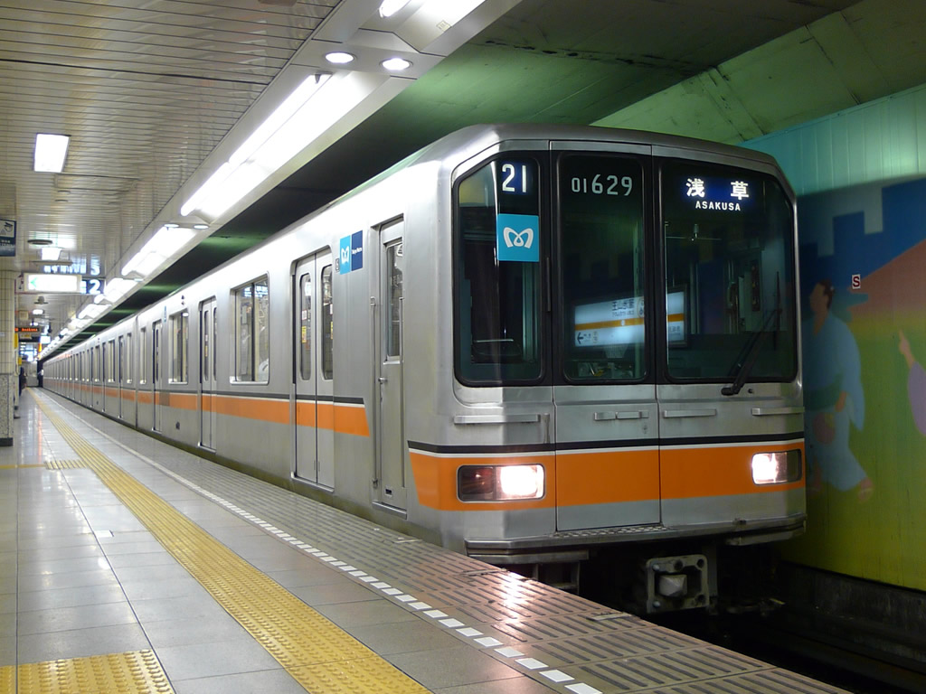 01系 / EMU Series 01 1