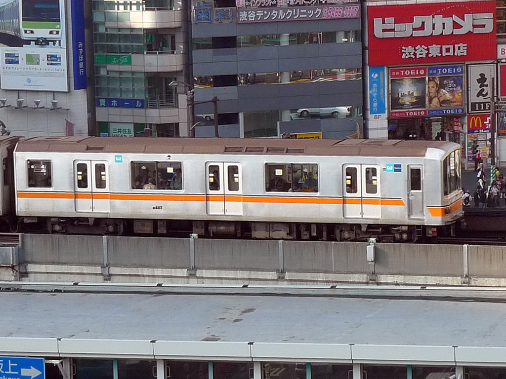 01系 / EMU Series 01 5