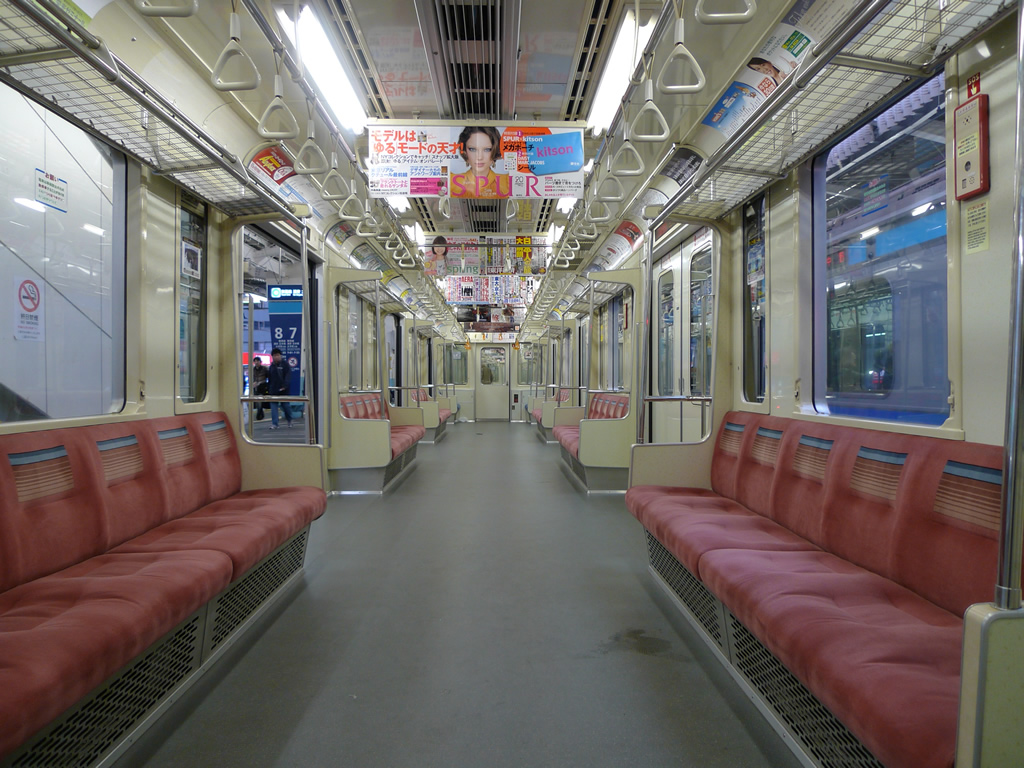 東西線 05系 / Tozai Line, Series 05 8