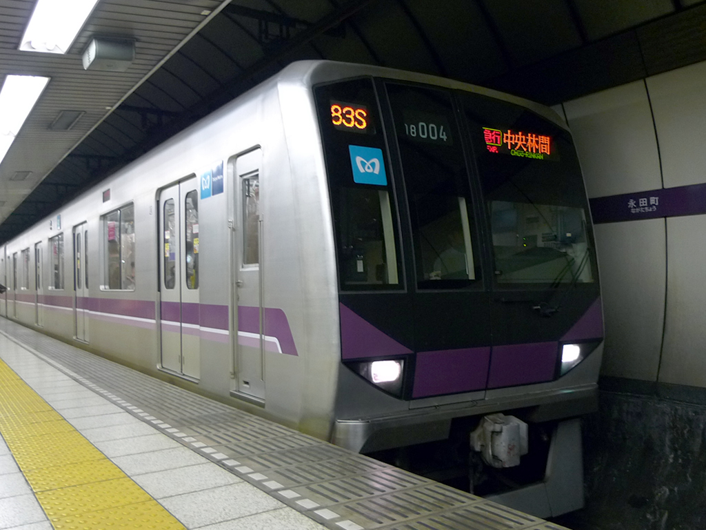 半蔵門線 08系 / Hanzomon Line, Series 08 1
