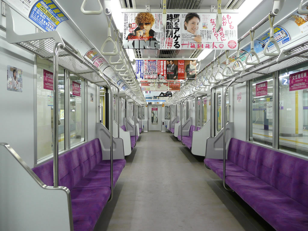 半蔵門線 08系 / Hanzomon Line, Series 08 8
