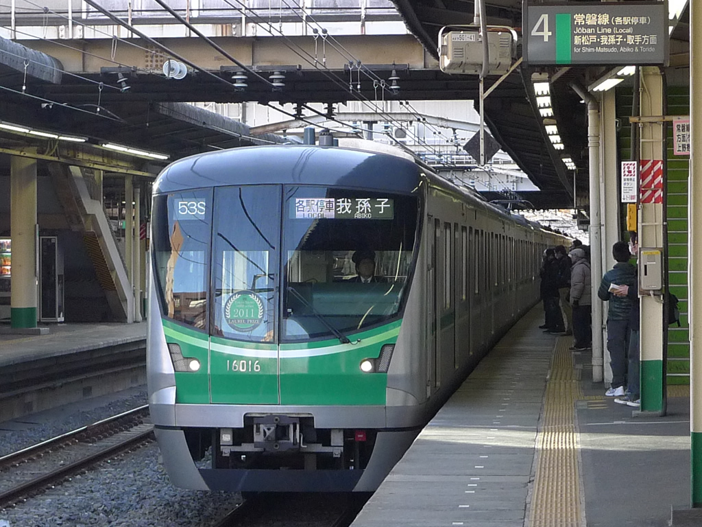 千代田線 16000系 / Chiyoda Line, Series 16000 2
