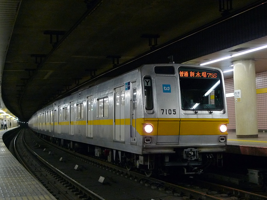 有楽町線 7000系 / Yurakucho Line, Series 7000 3