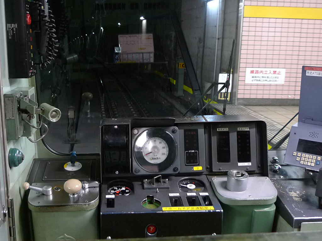 有楽町線 7000系 / Yurakucho Line, Series 7000 6