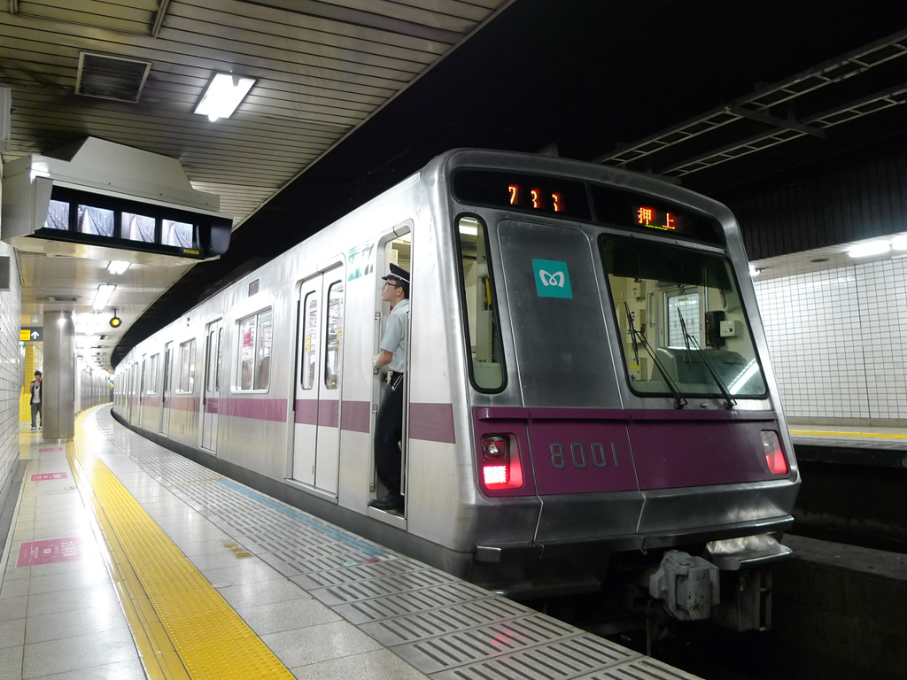 半蔵門線 8000系 / Hanzomon Line, Series 8000 3