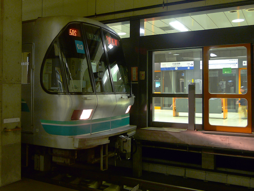 南北線 9000系 / Tokyo Metro, type 9000 11