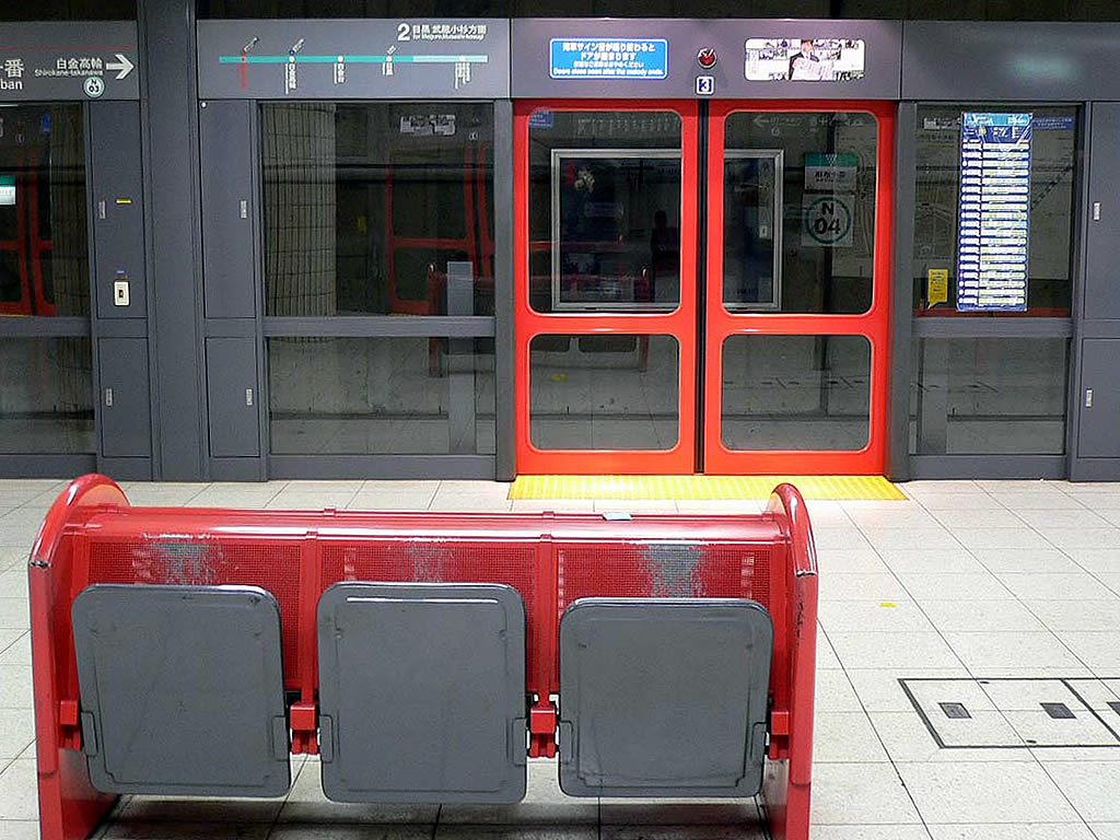 南北線 / Namboku Line 7