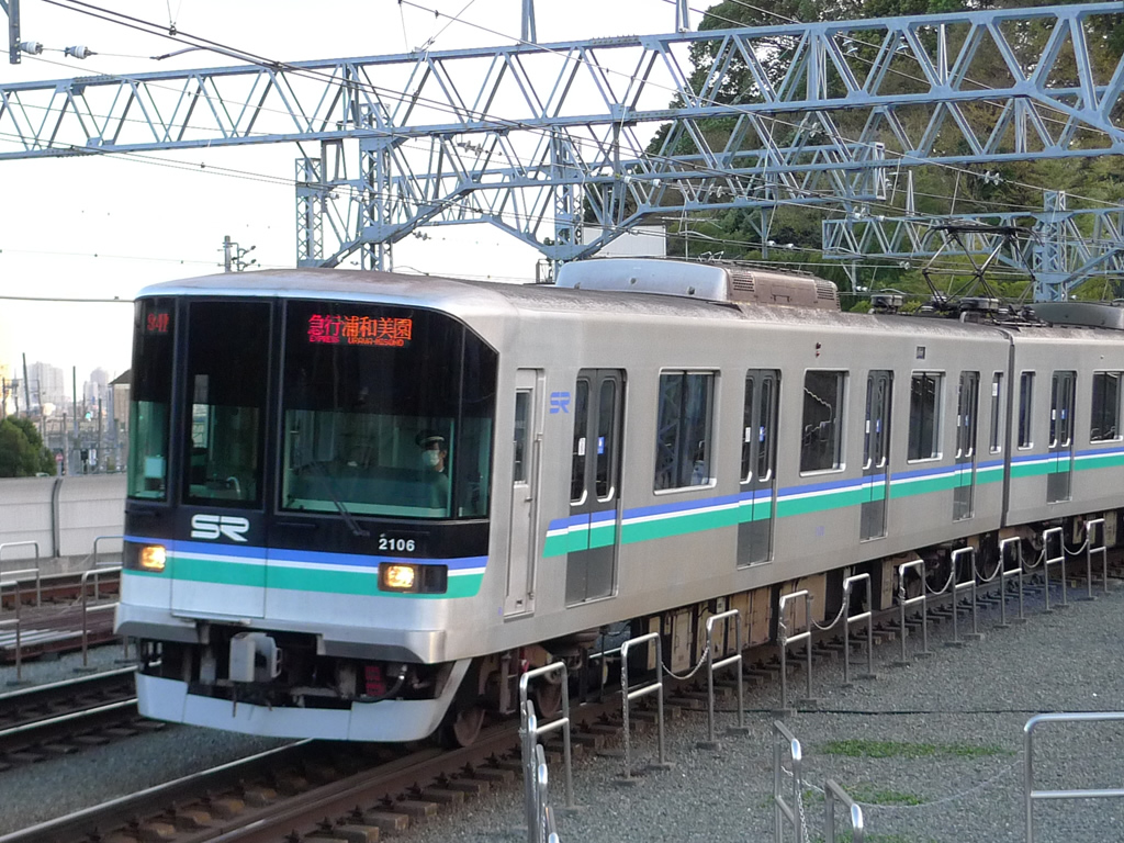 埼玉高速鉄道 2000系 / Saitama Railway 5