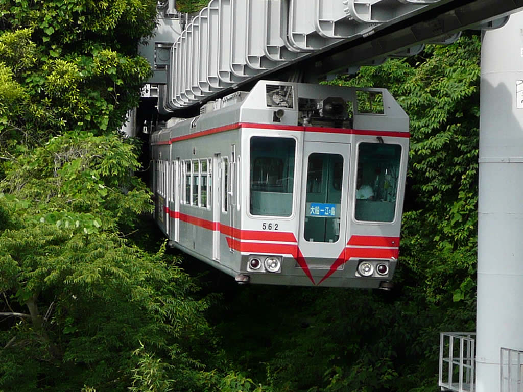 湘南モノレール / Shonan Monorail 4