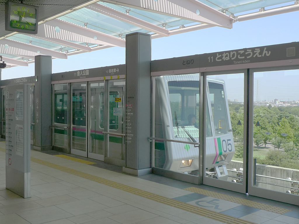日暮里・舎人ライナー / Nippori Toneri Liner 6