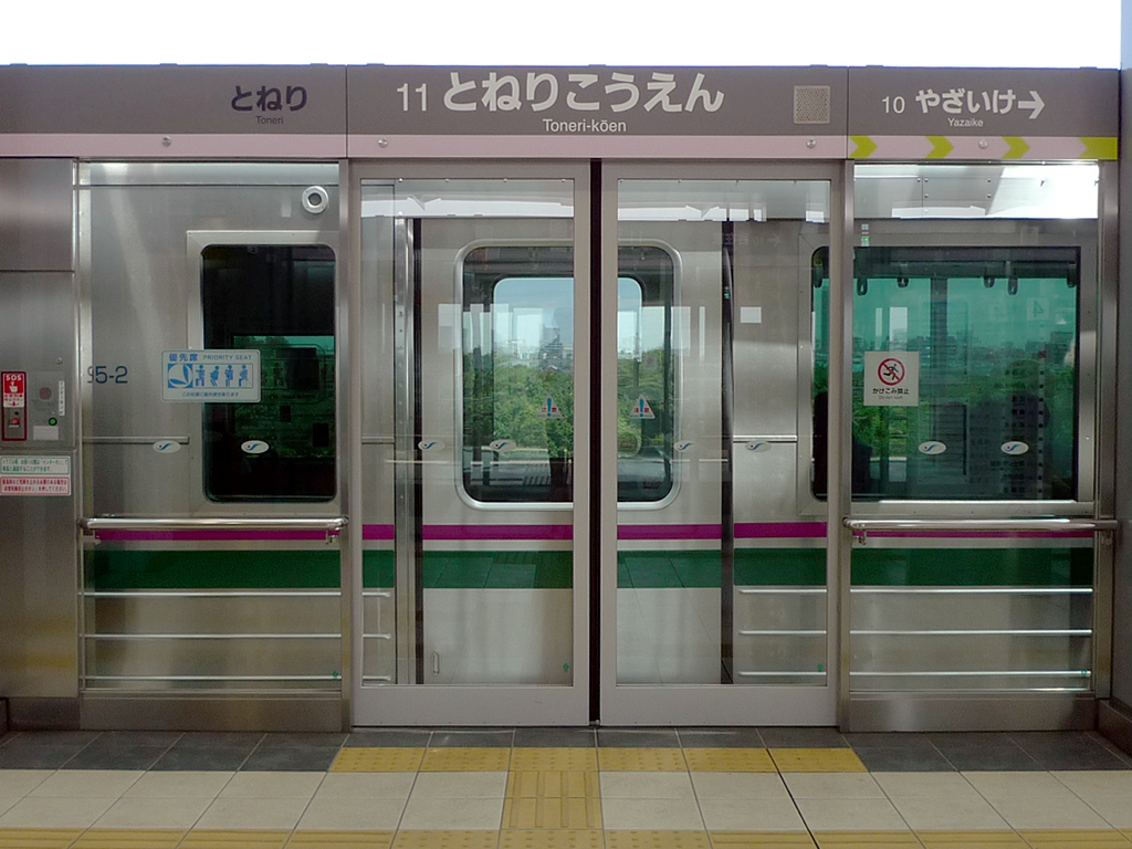 日暮里・舎人ライナー / Nippori Toneri Liner 7