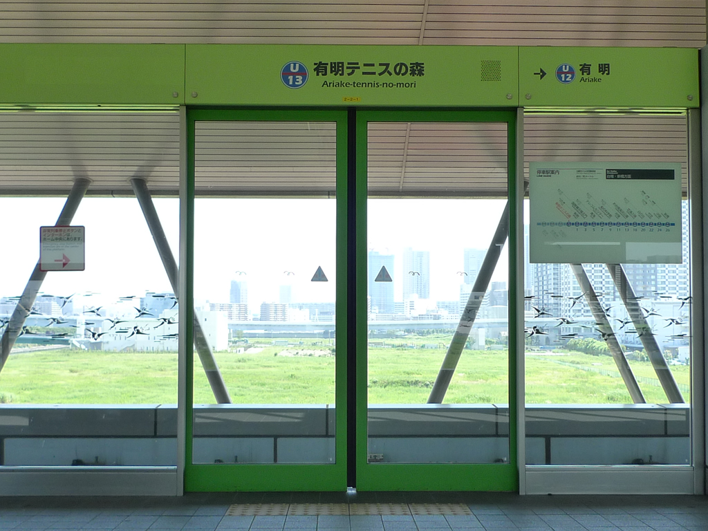 ゆりかもめホームドア