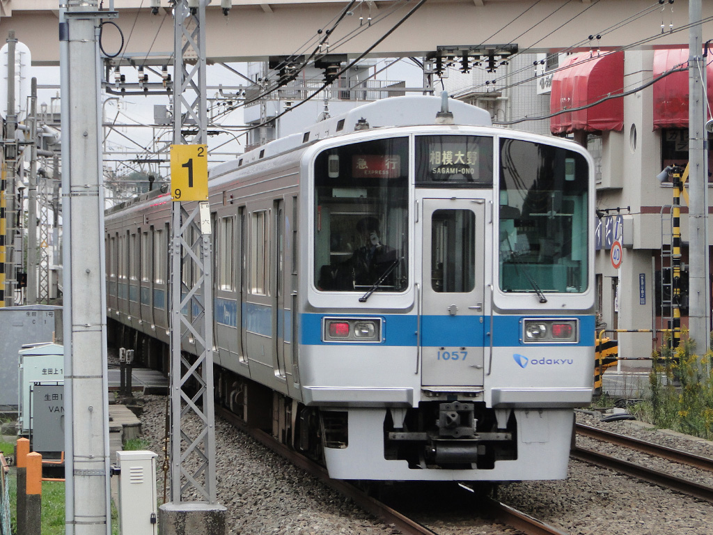 小田急1000系 / Odakyu, EMU 1000 4