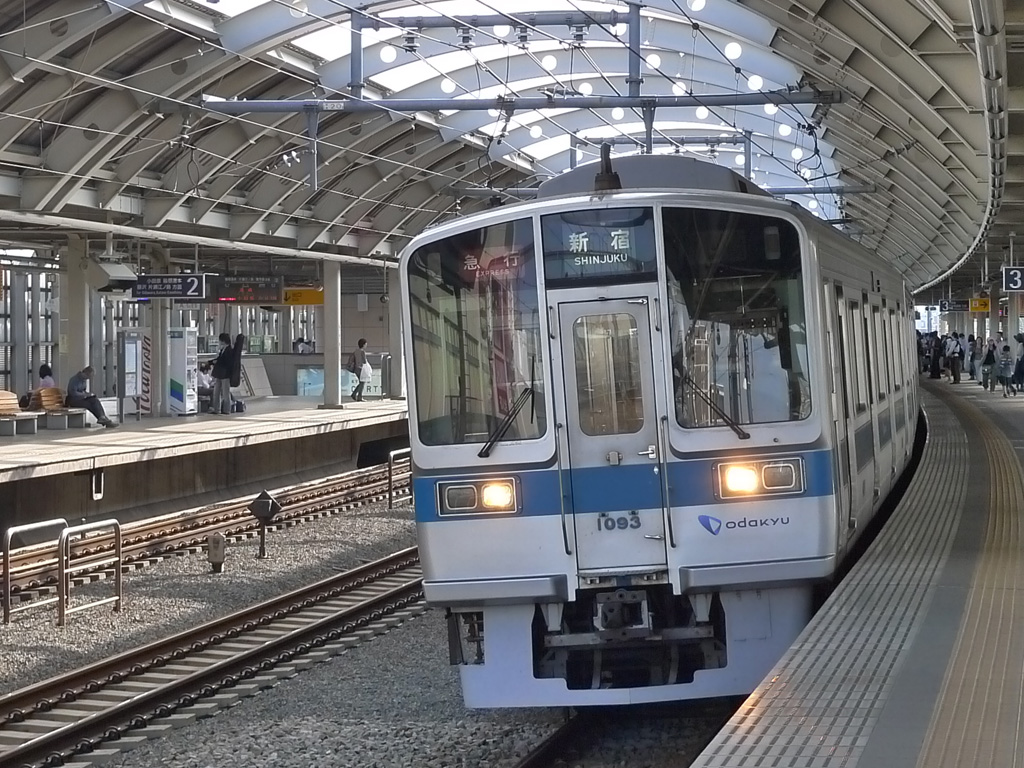 小田急1000系 / Odakyu, EMU 1000 9