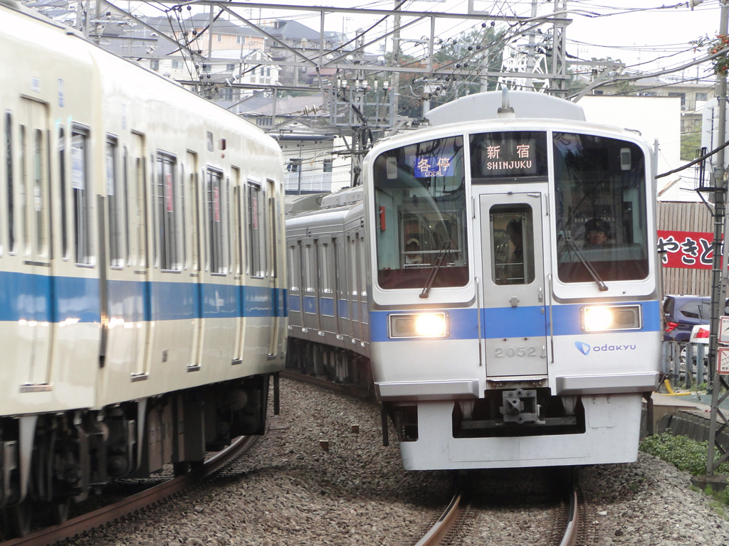 小田急2000系 / Odakyu, EMU 2000 3