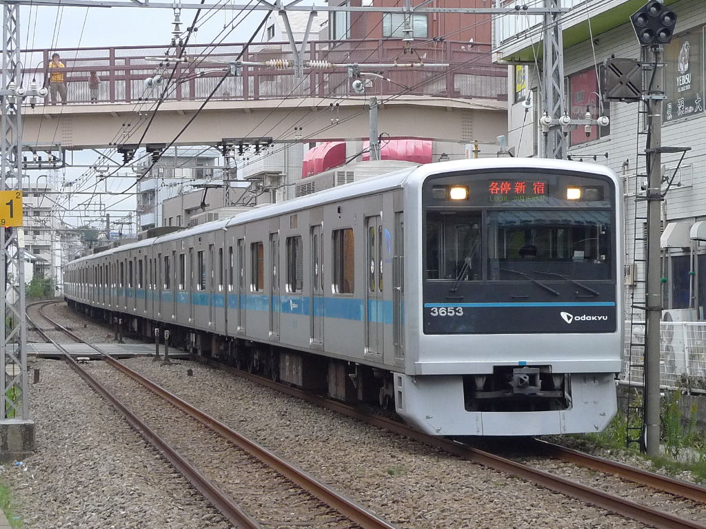 小田急3000系 / Odakyu, EMU 3000 6