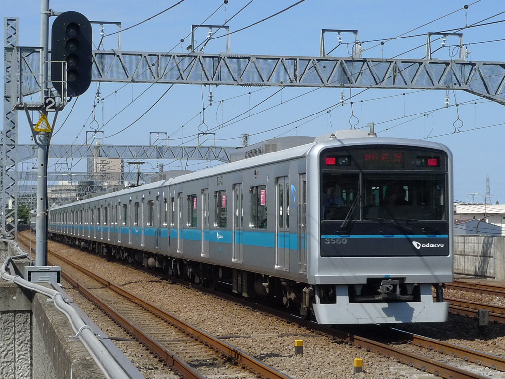 小田急3000系 / Odakyu, EMU 3000 7