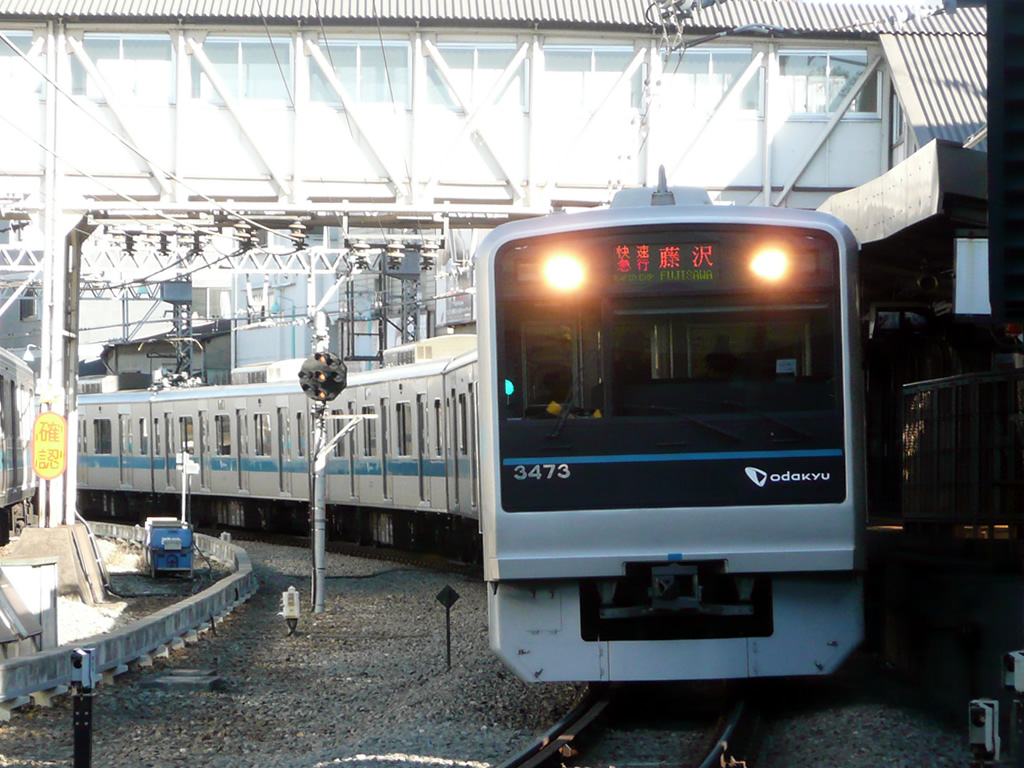 小田急3000系 / Odakyu, EMU 3000 11