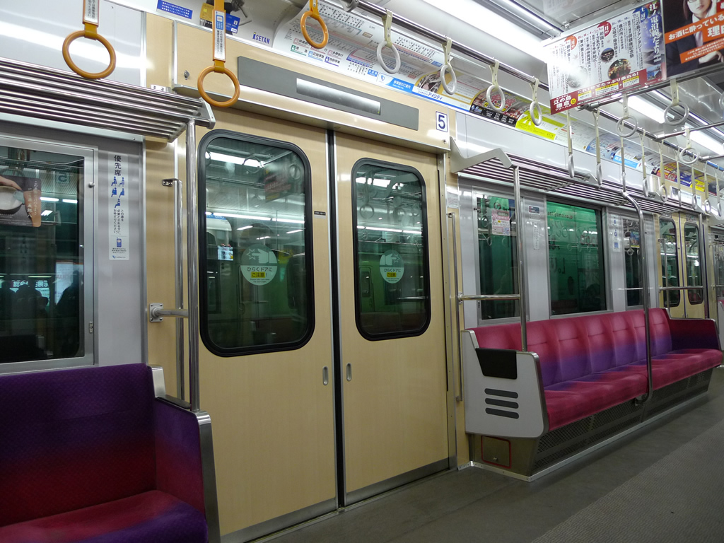小田急3000系 / Odakyu, EMU 3000 16