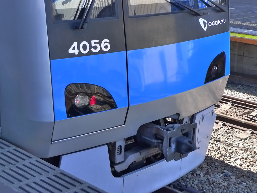 小田急4000系 / Odakyu, EMU 4000 11