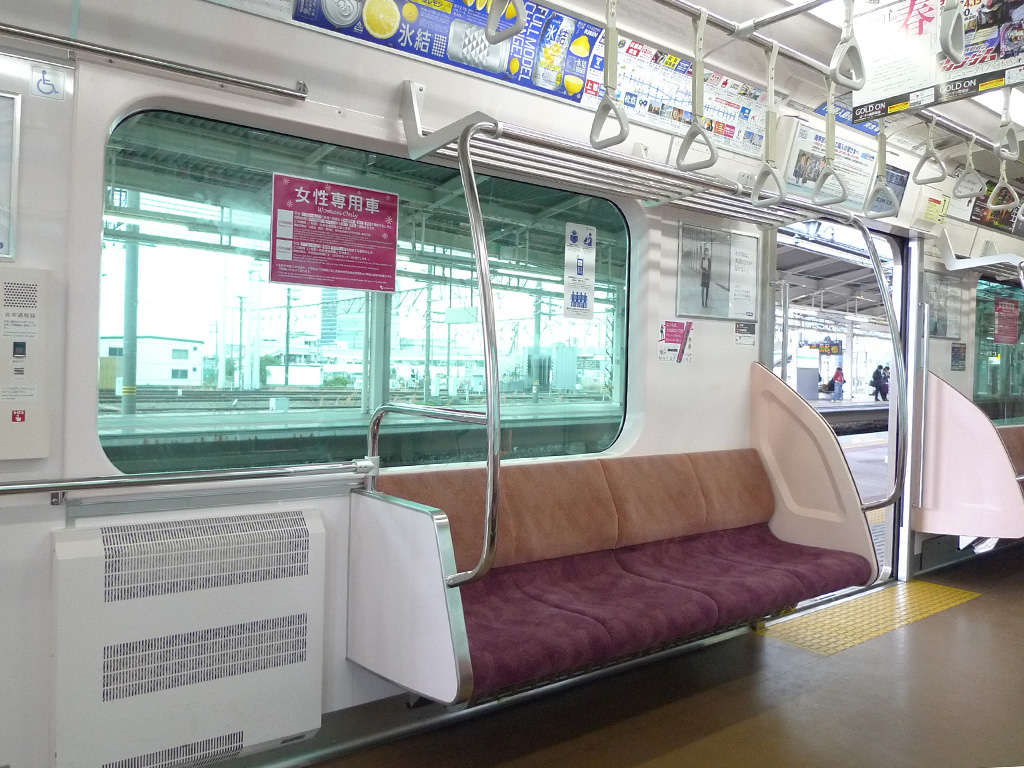 小田急4000系 / Odakyu, EMU 4000 15