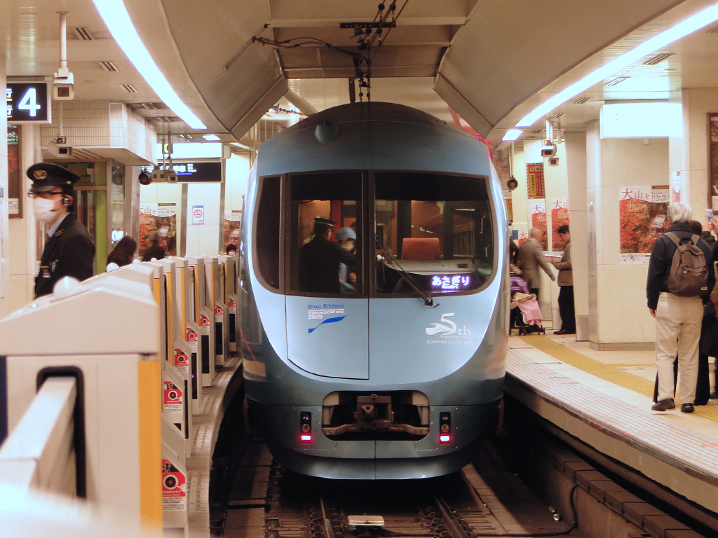 小田急60000系 MSE / Odakyu Series 60000 MSE 4