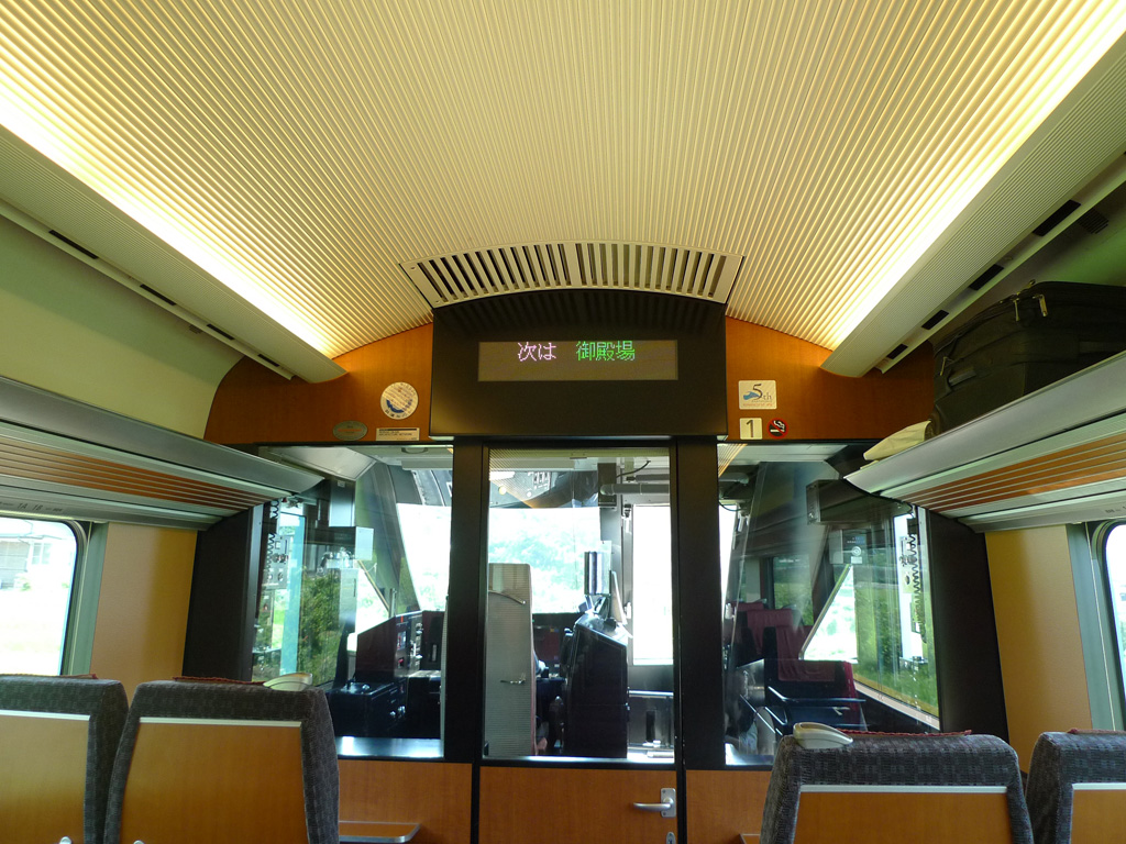 小田急60000系 MSE / Odakyu Series 60000 MSE 9