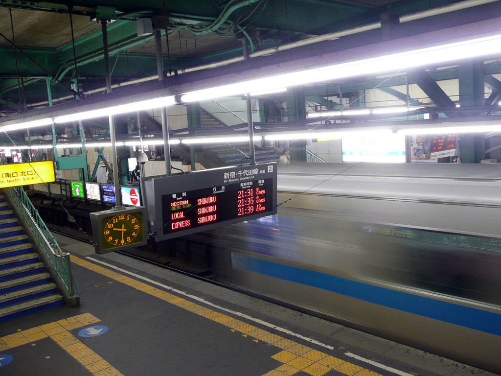 小田急・京王 下北沢駅 / Odakyu/Keio Shimokitazawa Sta. 3