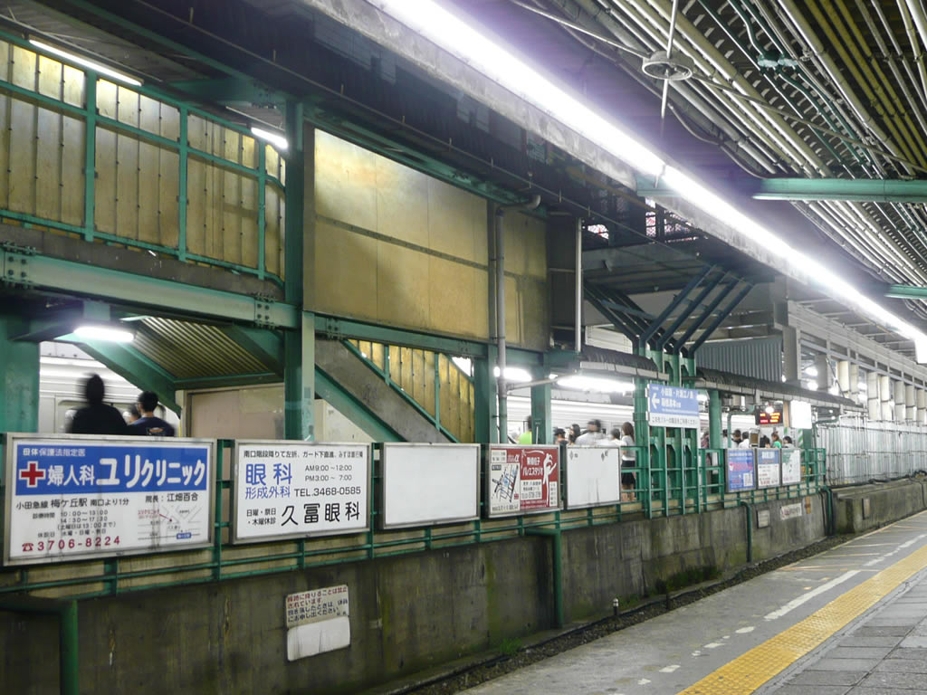 小田急・京王 下北沢駅 / Odakyu/Keio Shimokitazawa Sta. 4