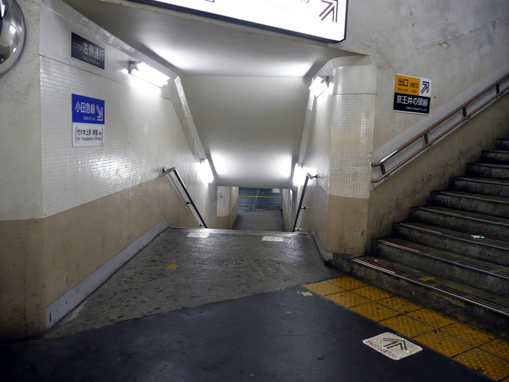 小田急・京王 下北沢駅 / Odakyu/Keio Shimokitazawa Sta. 8