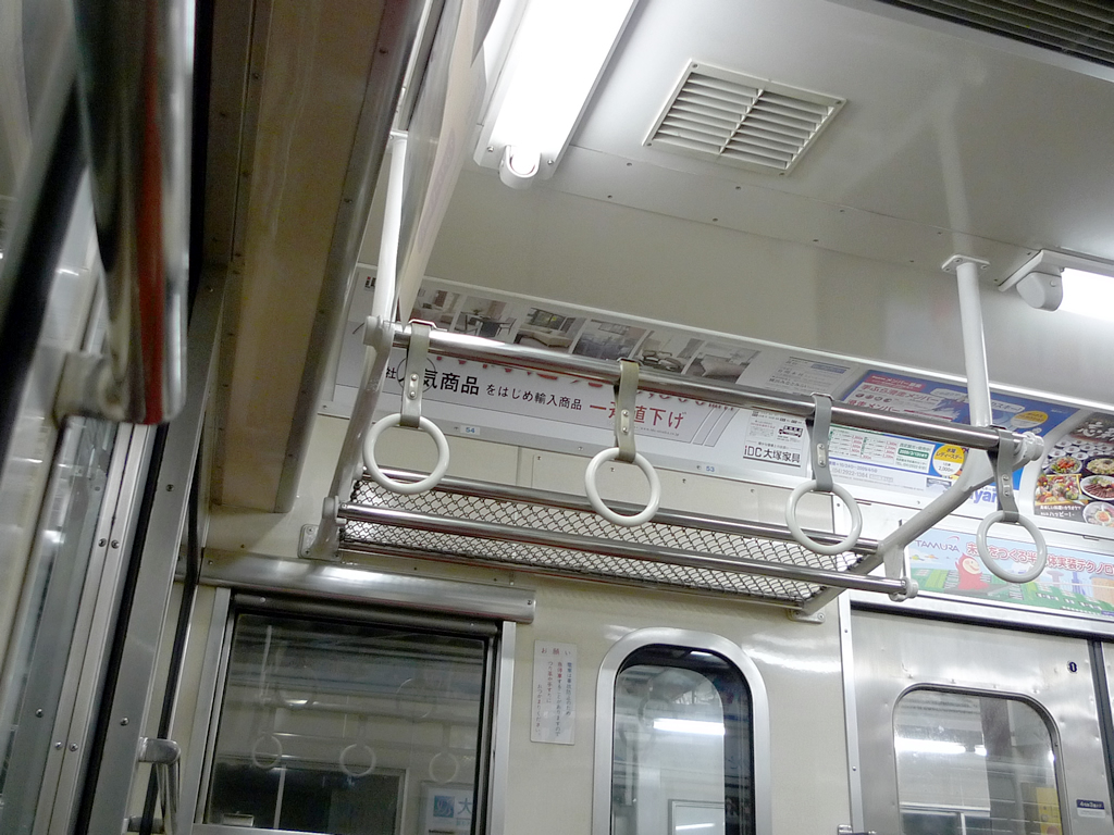 西武101系 / Seibu, EMU 101 7