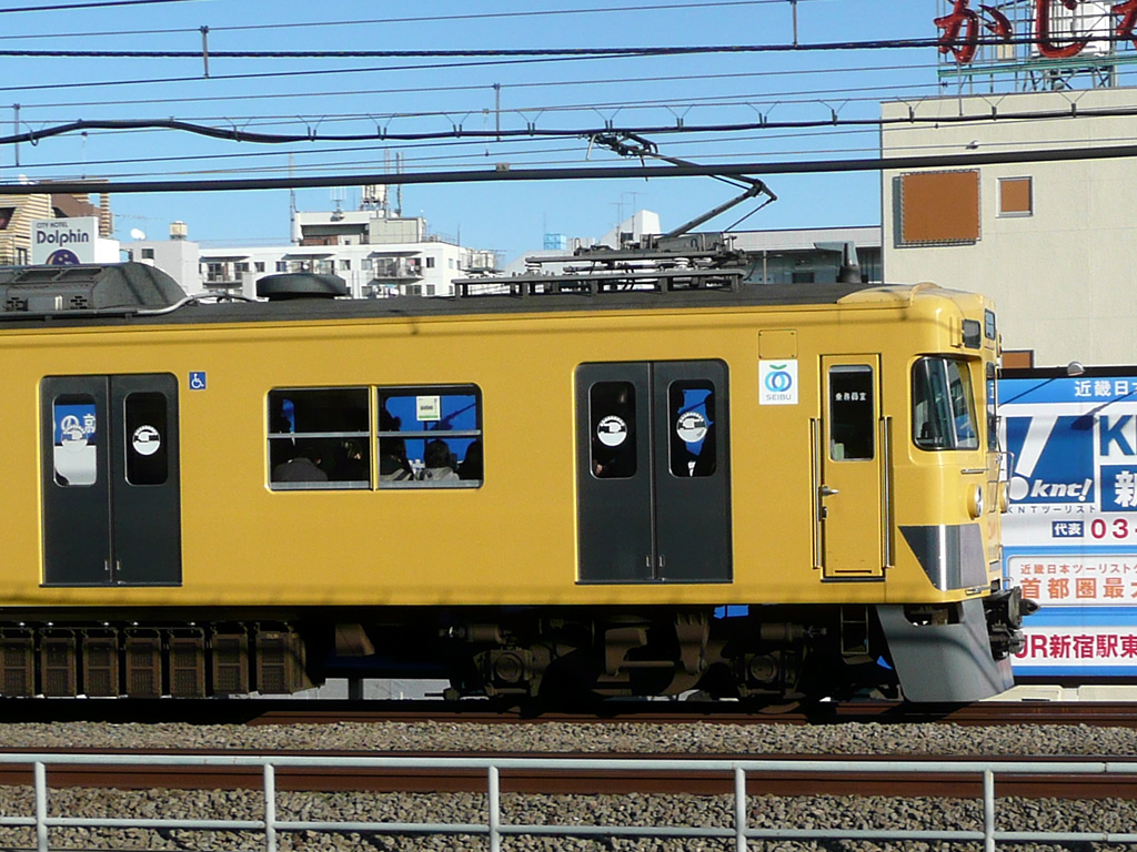 西武2000系 / Seibu, EMU 2000 4