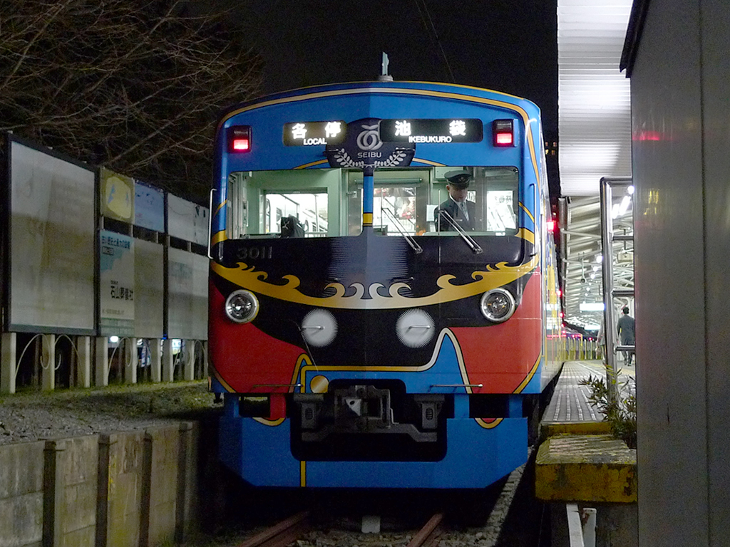 西武3000系 / Seibu, EMU 3000 4