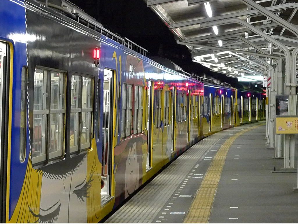 西武3000系 / Seibu, EMU 3000 6