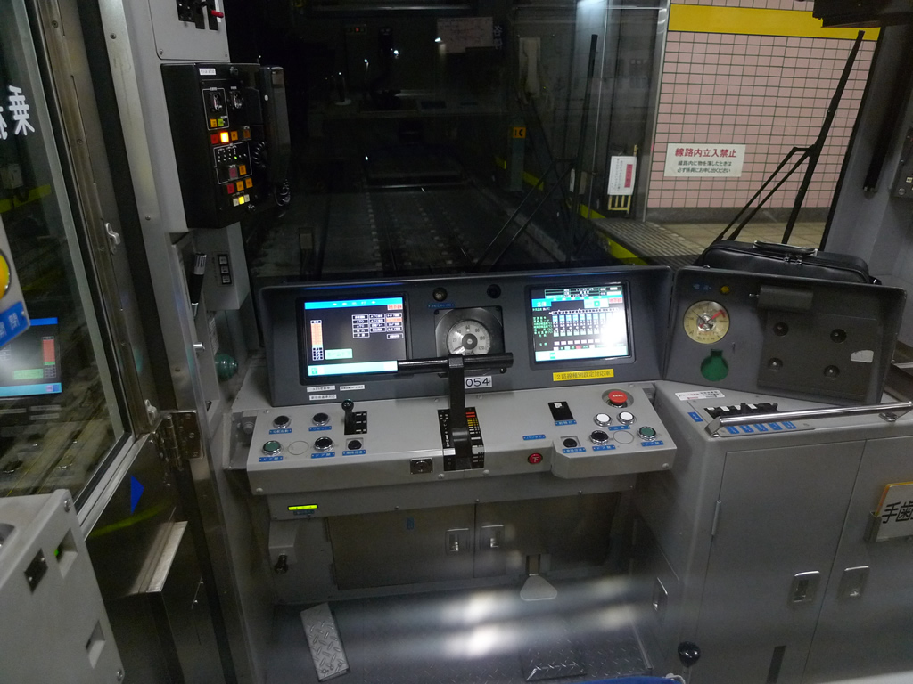 西武6000系 / Seibu, EMU 6000 14
