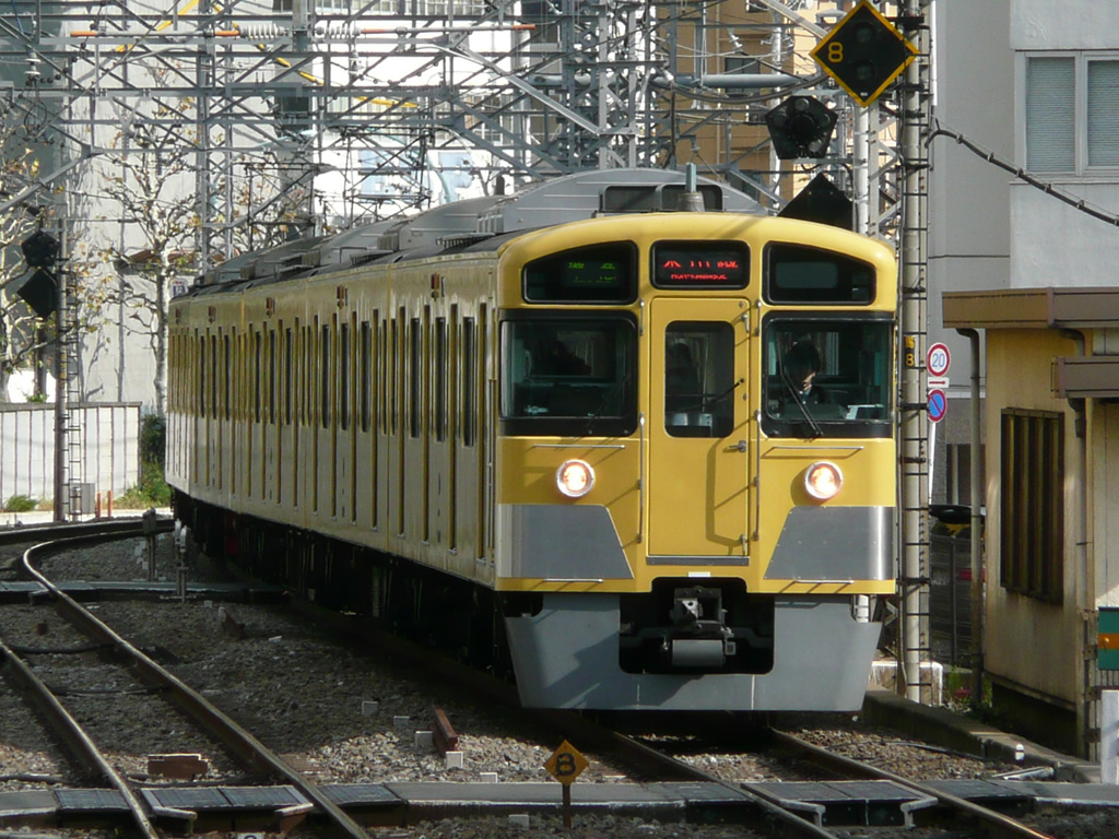 西武 新2000系 / Seibu, EMU N2000 2