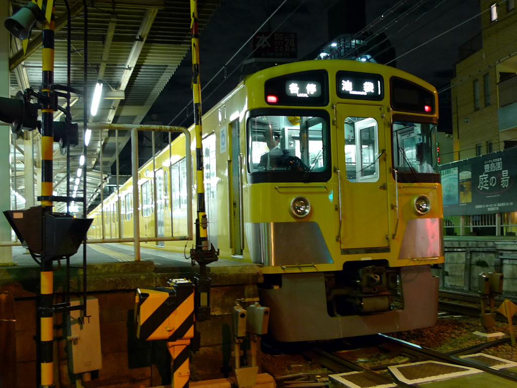 西武 新2000系 / Seibu, EMU N2000 6