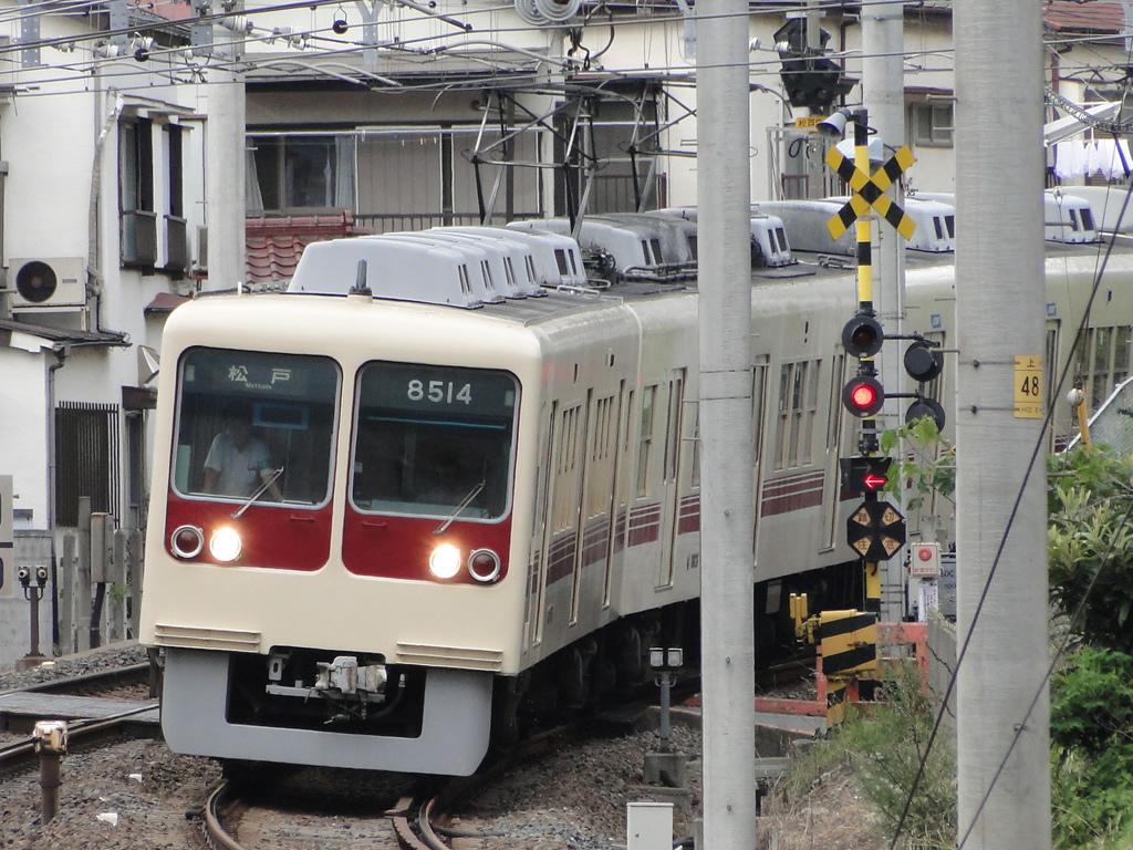 新京成8000形