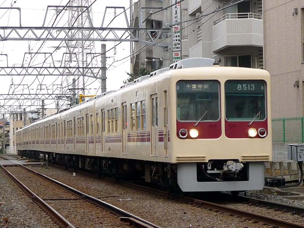 新京成8000形 / Shin-Keisei EMU 8000 2