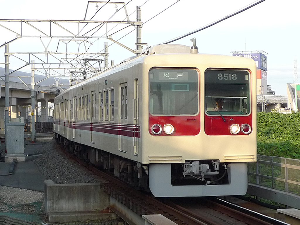 新京成8000形 / Shin-Keisei EMU 8000 3