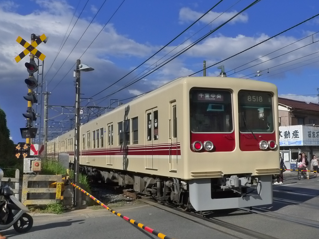 新京成8000形 / Shin-Keisei EMU 8000 4