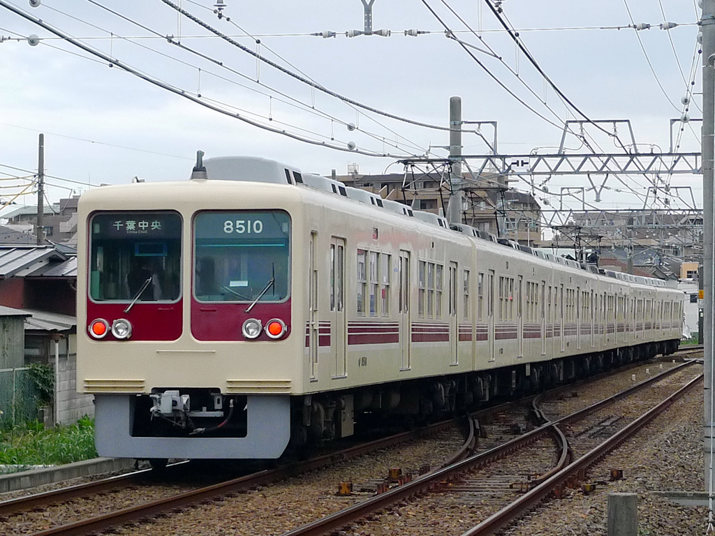 新京成8000形 / Shin-Keisei EMU 8000 10