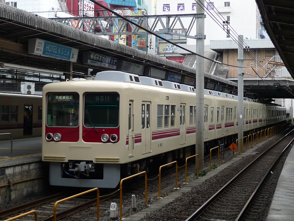 新京成8000形 / Shin-Keisei EMU 8000 11