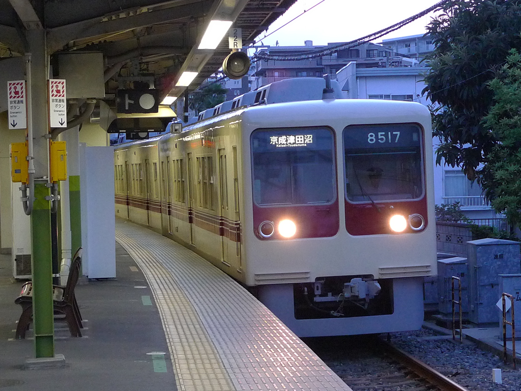 新京成8000形 / Shin-Keisei EMU 8000 13